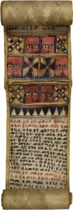 Ethiopian prayer scroll, late 19th cent., goat skin, 8 cm wide by up to a meter in length, prepared for named woman Wälättä Maryam: http://dynamicafrica.tumblr.com